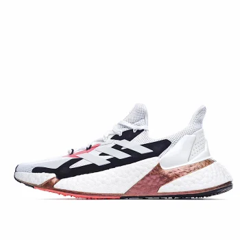 Nike X9000L4 Boost 'White'