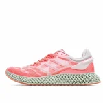 Adidas Alphaedge 4D M