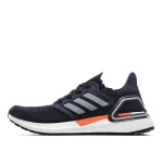 Adidas NASA x UltraBoost 20 'Core Black'